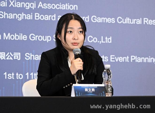 2025国际象棋女子赛：居文君谭中怡续写棋坛传奇