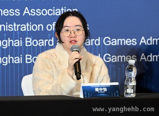 2025国际象棋女子赛：居文君谭中怡续写棋坛传奇