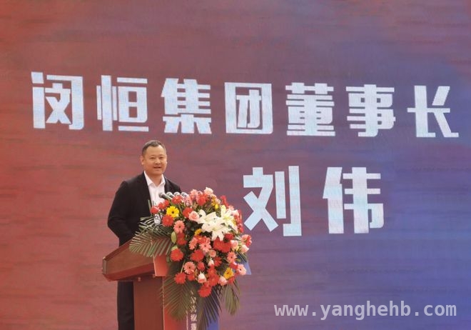 刘伟：从沂蒙子弟到商业精英的华丽转身 红色基因孕育的商业传奇：刘伟的创业与公益之路