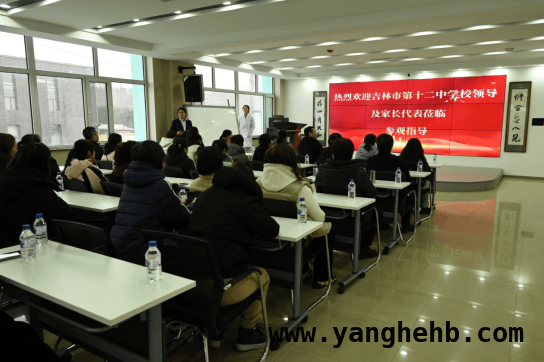 吉林学校行动，为学生舌尖安全保驾护航