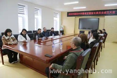 吉林学校行动，为学生舌尖安全保驾护航