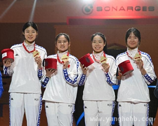 中国女重时隔6年再登顶，摩洛哥站赛场展锋芒！ 国际剑联女子重剑世界杯：中国“00后”女重队夺冠创佳绩！