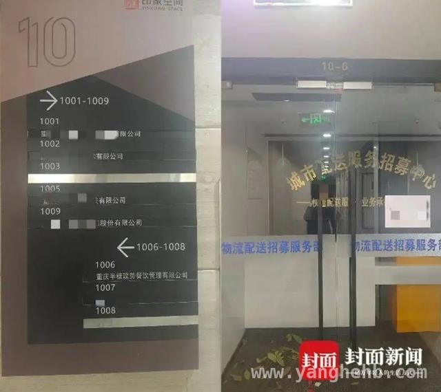 赵丽颖维权：起诉半糖攻势餐饮公司索赔51万 赵丽颖起诉背后：企业违规用明星肖像乱象待治