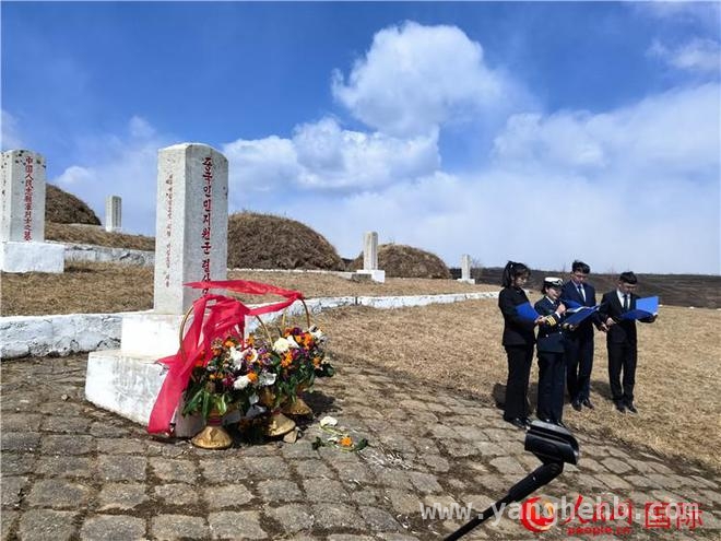 清明前夕长津湖祭扫，致敬抗美援朝志愿军英烈