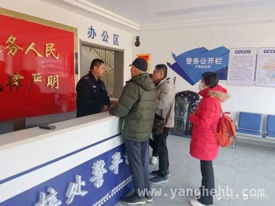 六十余载分离，一朝跨越海峡的团圆时刻，海峡隔不断亲情：李长荣回乡祭祖圆梦