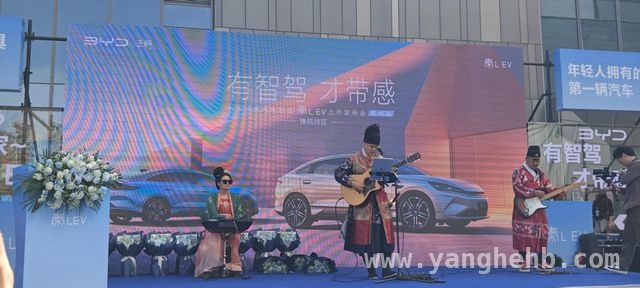 破百万大关！比亚迪一季度傲人成绩，秦L EV功不可没！