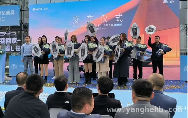 破百万大关！比亚迪一季度傲人成绩，秦L EV功不可没！