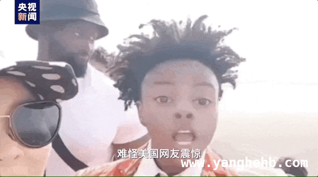 “甲亢哥”中国行：从别国“事故”到中国“高能”的奇妙之旅 美国网红“甲亢哥”中国拜师，功夫体验诠释中西友好！