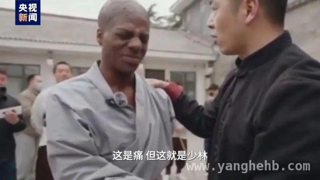 “甲亢哥”中国行：从别国“事故”到中国“高能”的奇妙之旅 美国网红“甲亢哥”中国拜师，功夫体验诠释中西友好！