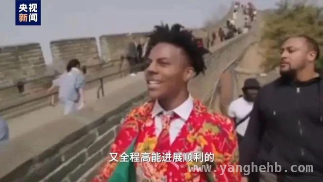 “甲亢哥”中国行：从别国“事故”到中国“高能”的奇妙之旅