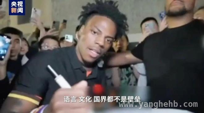 “甲亢哥”中国行：从别国“事故”到中国“高能”的奇妙之旅