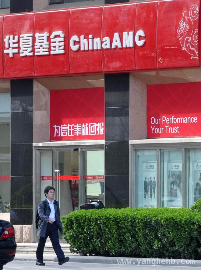 国资大买家借ETF布局A股，市场格局或生变 国资借道ETF布局A股，中央汇金等动作频频