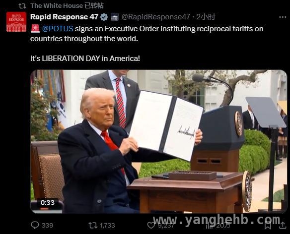 深度剖析：中美“美国制造”战略背后的机遇与挑战