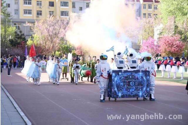 激情四月！石家庄桥西区中小学运动会盛大启幕，石家庄桥西区2025春季田径运动会：点燃青少年运动激情