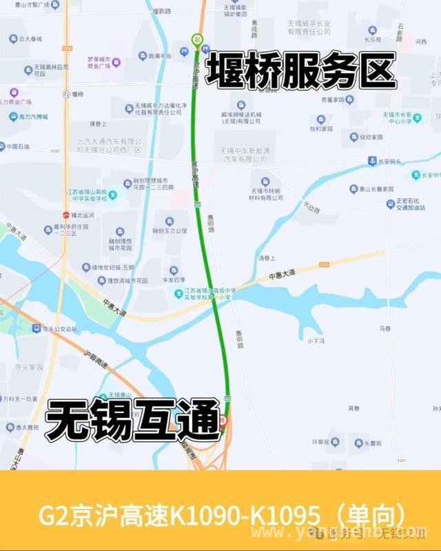 2025清明假期，无锡高速应急车道助力高效出行，清明自驾潮来袭，无锡交警开放应急车道保畅通