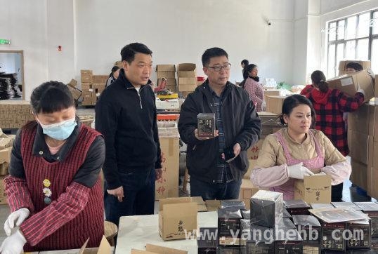 乡愁沈丹食品与省农科院质标所签约，共推乡村振兴 武夷山：“绿色优质农产品联合开发中心”开启农业新征程