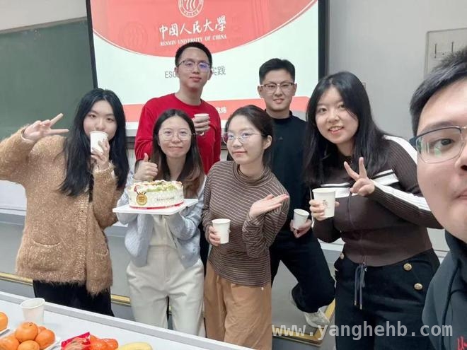 人大“95 后”教授叶紫薇：学术新星闪耀农经领域，破格晋升！“95 后”叶紫薇书写人大学术传奇