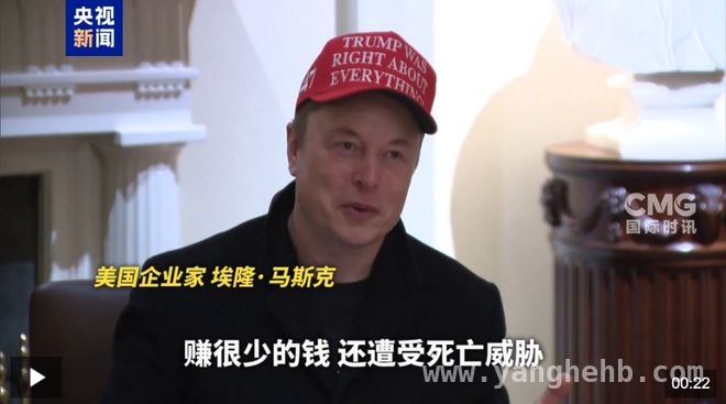 辟谣辞职！马斯克与特斯拉面临业绩与股价挑战
