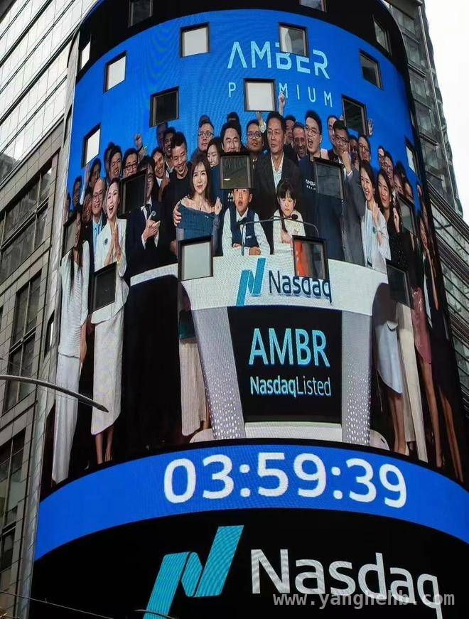 合并上市！Amber与爱点击将如何改写加密金融版图 亚洲加密金融企业Amber与爱点击合并上市，开启新征程