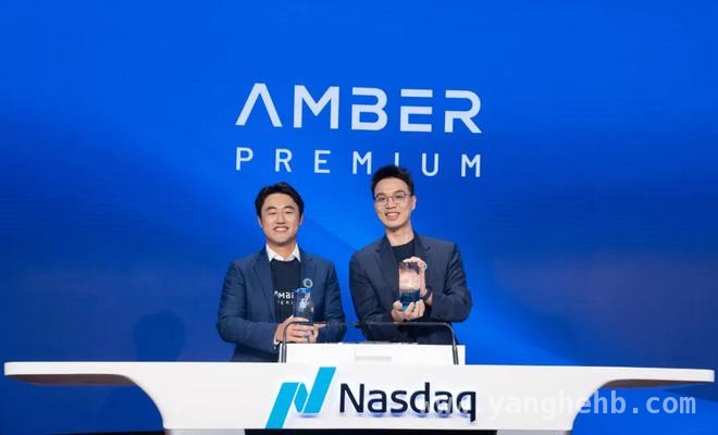 合并上市！Amber与爱点击将如何改写加密金融版图 亚洲加密金融企业Amber与爱点击合并上市，开启新征程
