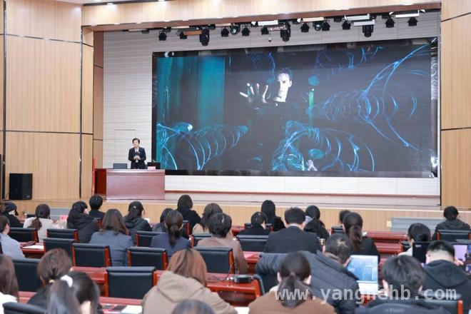 送课基层：助力女性心理健康，守护社会和谐 “幸福护航”行动启航，为女性心理健康保驾护航