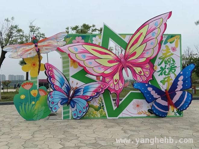 首届樱花风筝节登陆济南鲜花港，畅享春日盛宴，邂逅济南鲜花港樱花风筝节，开启浪漫春日之旅