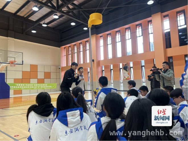 成都社区运动会，为世运会奏响精彩序曲 体“惠”蓉城：世运项目进社区，全民共赴运动盛宴