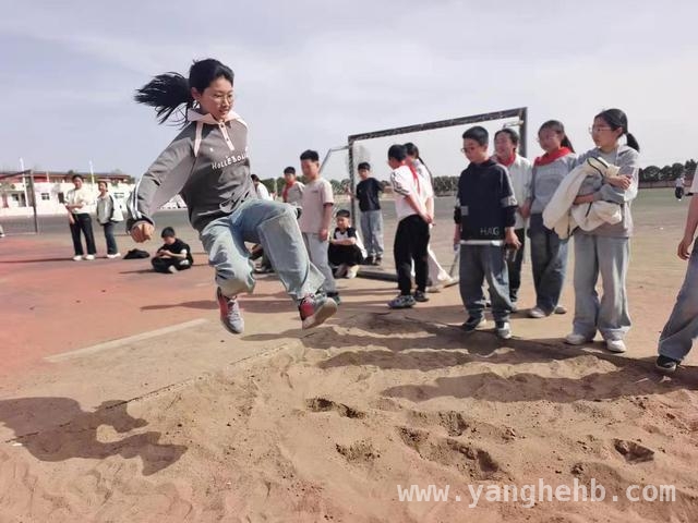 4月1日，济源克井小学运动会开启活力篇章