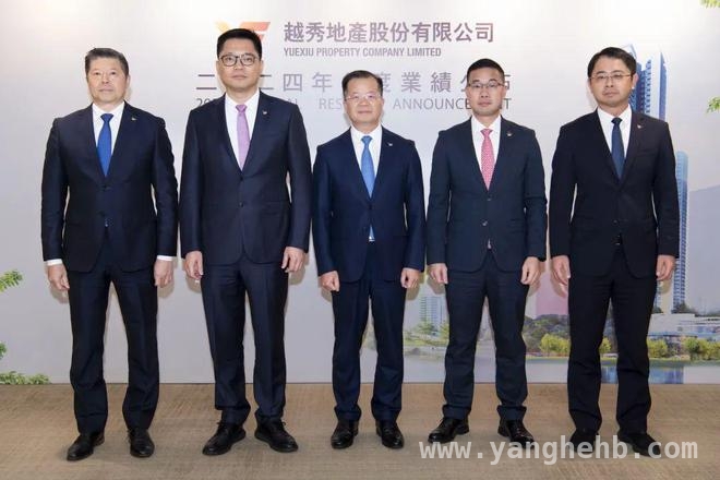 逆势上扬！越秀地产2024-2025发展态势解读，越秀地产：从广州龙头到行业头部，高质量增长的秘诀