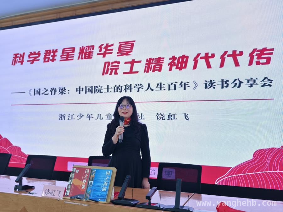 “悦读快车进学校”启动，为师生打造沉浸式阅读体验，“悦读快车”驶入校园，为孩子开启书香之旅