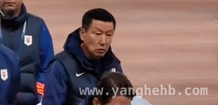 崔康熙使用年轻球员遭质疑，原泰山球员发声批评，侯志强吐槽崔康熙：用年轻人毫无计划