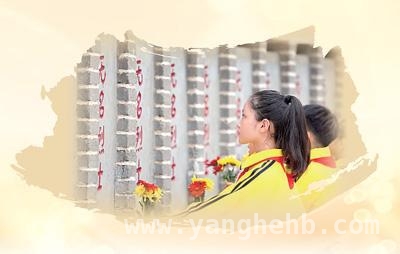 守护英烈荣光：重庆检察机关打响网络名誉保卫战 清明缅怀英烈，重庆检察机关全力捍卫红岩英烈尊严