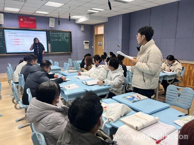 青岛十九中：实干铸就教育辉煌，师生共谱成长华章 青岛十九中：2025年招生开启，邀学子共赴教育新征程