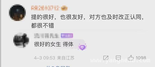 美国00后网红“甲亢哥”中国直播火爆，体验轻轨引热议，千万粉丝网红“甲亢哥”游中国，重庆轻轨上的温暖提醒成焦点