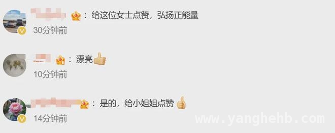 美国00后网红“甲亢哥”中国直播火爆，体验轻轨引热议，千万粉丝网红“甲亢哥”游中国，重庆轻轨上的温暖提醒成焦点