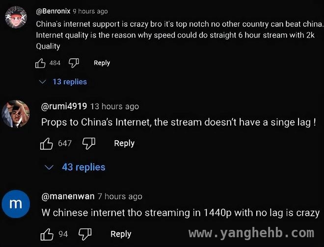 美国00后网红“甲亢哥”中国直播火爆，体验轻轨引热议，千万粉丝网红“甲亢哥”游中国，重庆轻轨上的温暖提醒成焦点