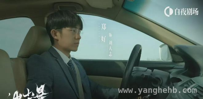 收官：刘大志恶行致多人命运崩塌，大结局：罪恶终有报，悲剧令人扼腕！