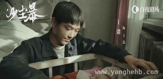 收官：刘大志恶行致多人命运崩塌，大结局：罪恶终有报，悲剧令人扼腕！