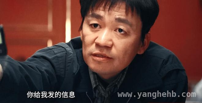 白切黑崔业上线，王宝强二十年演艺功力爆发！