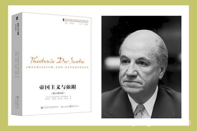 全球南方崛起：超越北方话语权的新征程，从殖民历史到现代发展：全球南方价值观的演变