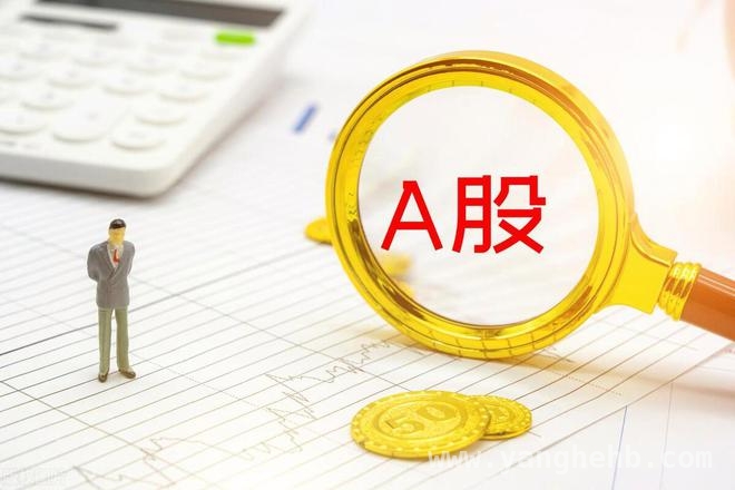 贸易战风云突变，A股多周期共振下变盘节点引关注