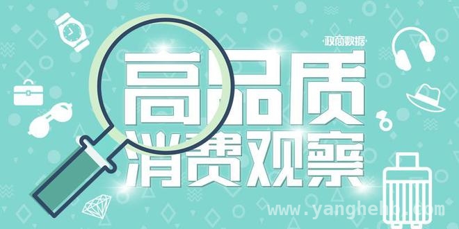 老铺黄金崛起，周大福遇冷，珠宝市场上演“冰火两重天” 老铺黄金业绩狂飙，周大福却现颓势！珠宝市场格局生变？