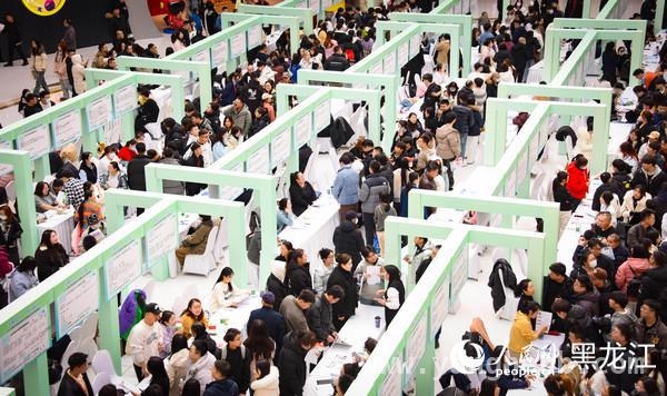 冰城哈尔滨：用爱与政策“揽才”，打造青年人才向往之城