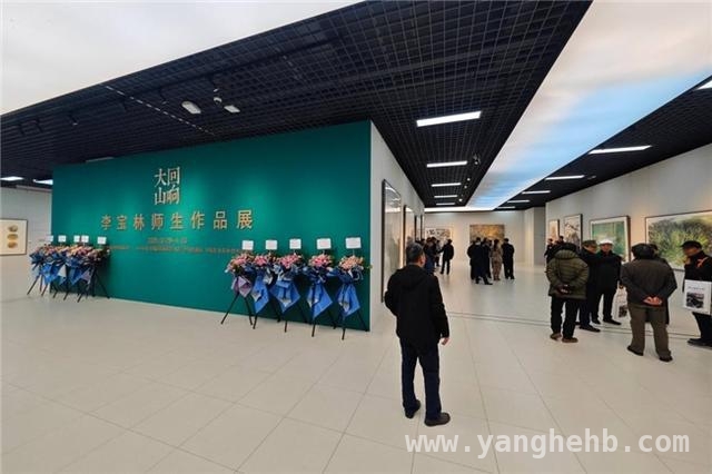 3.走进“从大海到大山”李宝林艺术展，领略老一辈艺术家风采，1.“从大海到大山”李宝林艺术展启幕，展现艺术魅力与文化担当