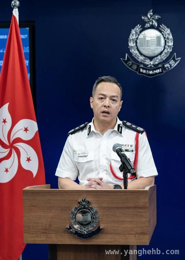 52岁新警队“一哥”上任，香港警队开启新篇章