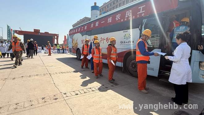 青岛地铁“班组建设”：绘就产业工人幸福同心圆 青岛地铁工会活动：让建筑工人感受“家”的温暖