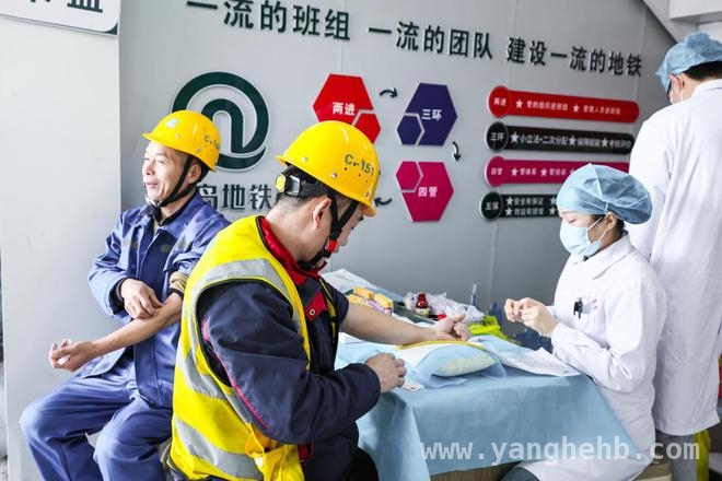 青岛地铁“班组建设”：绘就产业工人幸福同心圆 青岛地铁工会活动：让建筑工人感受“家”的温暖