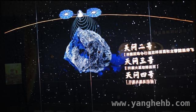 国家博物馆“九天揽月”展，带你领略中国探月20年风采
