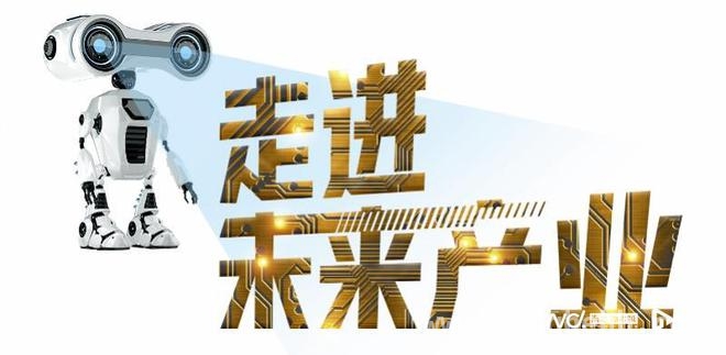 擎朗智能XMAN – R1：服务机器人新突破，探秘擎朗智能：机器人的岗位化之路