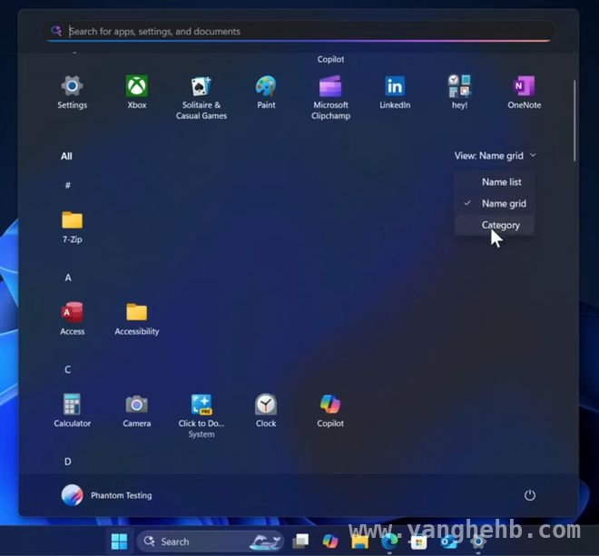 重磅！Windows 11开始菜单重新设计震撼来袭，Windows 11开始菜单重大革新，你准备好了吗？